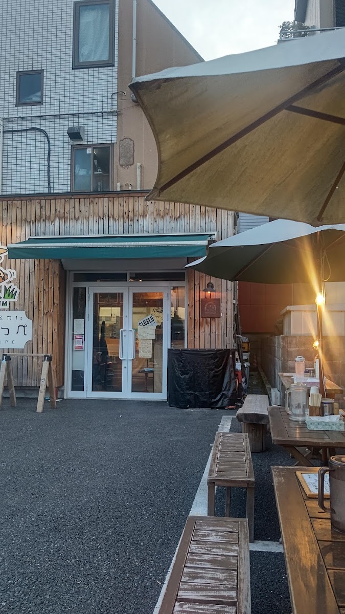 Yatai Rāmen Shunya Chan